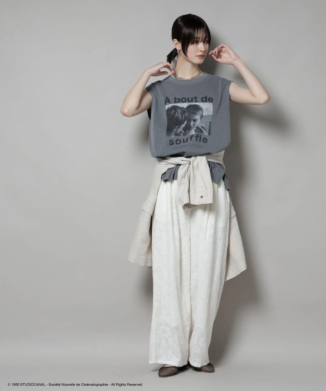 Product image 14