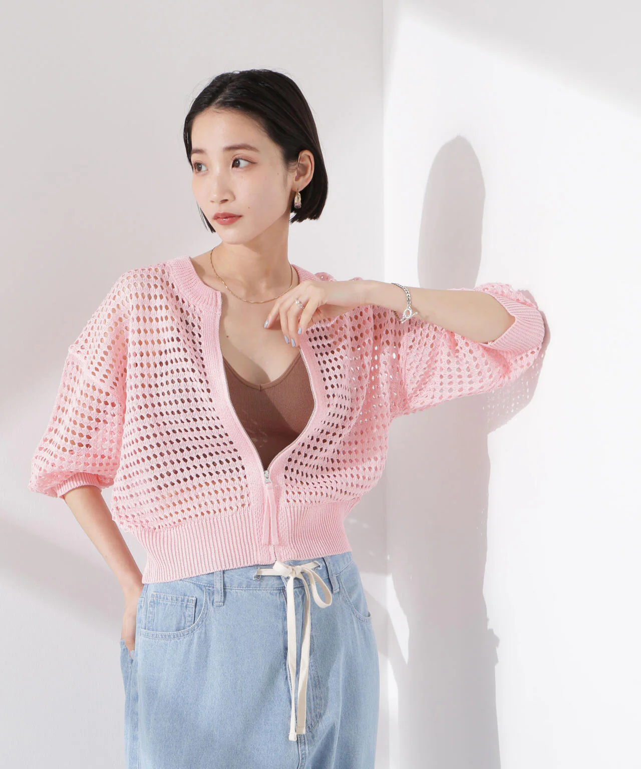 Product image 50